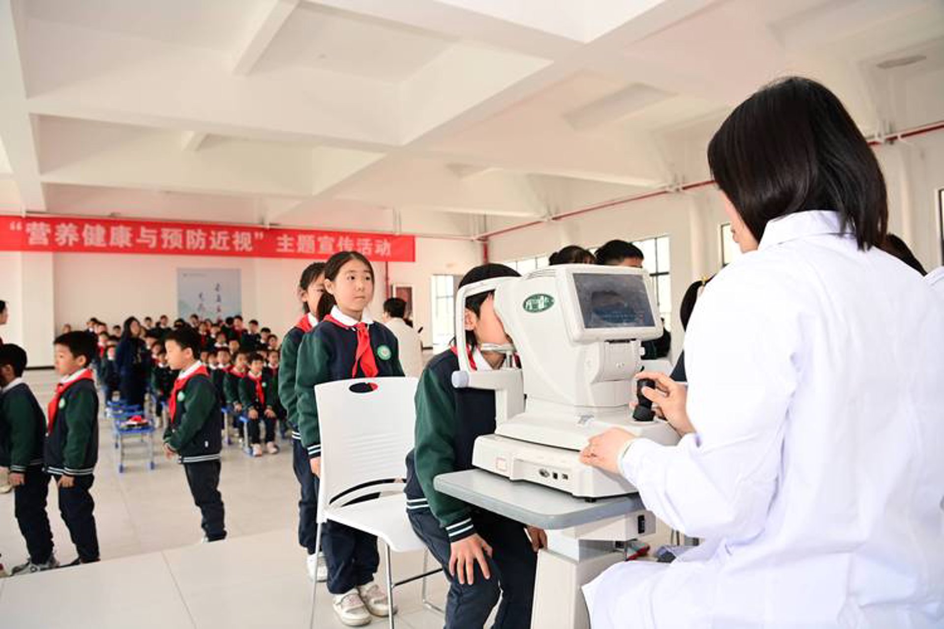 依视控眼健康